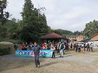 중흥 천관산 카메라 사진