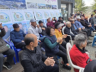 한반도하모니색소폰 춘계공..