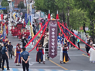 제59회 단종문화제 국장재..