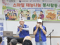 영월미디어기자박물관, 영..