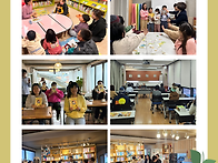 25년 가을 금산 두루미 책..