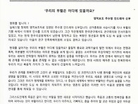 2026-04월호 제315호