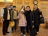 반가운얼굴들