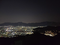 불&#183;수&#183;사&#183;도&#183;북, 5산 ..