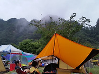 특별산행 안내입니다