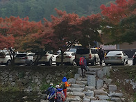 전남 (장성)백암산 단풍산..