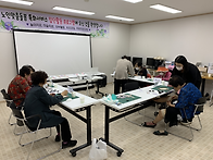 2023년 집단활동 ..