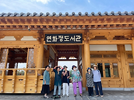 2023년 6월 집단..