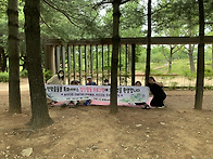 노인맞춤돌봄 특화..