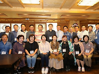 2019년6월17~20까지 울릉..