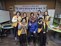 2025년동두천생연2동봉사회..