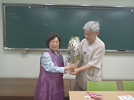 (일반반) 스승의 날 이모저..
