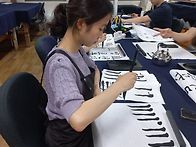2025년 7월 2일 명지서법 ..