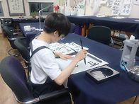 2026년 8월 12일 명지서법..