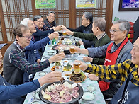 2024 12월 모임