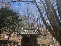 소백산 산신()