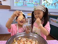 [5월4주]채소탐험..