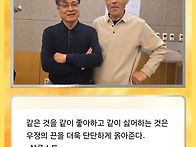 연습일지(3월 31일 화요일..