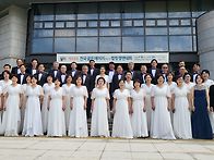 골든에이지 합창경연대회