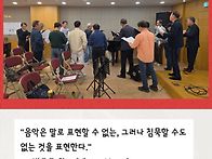 연습일지 (4월13일 화요일..