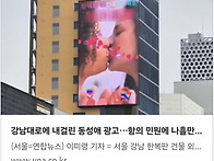 이제는 뭉쳐야 할 때입니다.