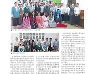 중앙아시아 3국 문학 교류..