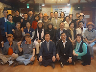 2025년 제 4회 한솔 이효..