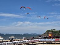 새만금변산대회