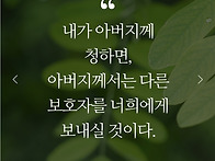 초등학교 동창여행..