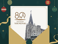 은혜의 종합선물세트였습니..