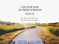 반환점을 돌아서며
