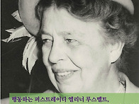 개미와 베짱이