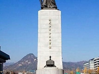 치워라, 우리는 우리 아이..