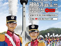 누가 춤을 추고, 누가 울..