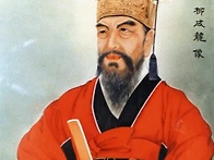 임진왜란의 파고(波高)