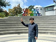 칠갑타워 와 태안꽃박람회