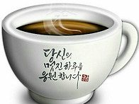세가지 운