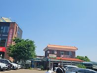 가죽