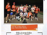 2025 열여덟번째 ..