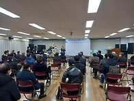 2021년 수원지부 위생교육