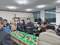 2023수원지부 신년회