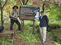 일림산 산행