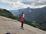 화엄산행2