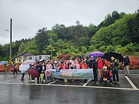일림산/전남 보성군