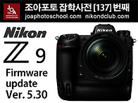 [조아포토][잡학사..