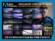 [사전할인][홈스쿨링][어..