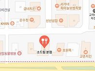 아디오스 2026수야라