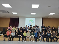 국립산림치유원5