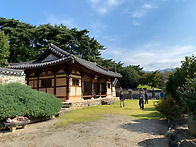 10월 14일 전라남도 구례..