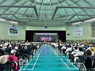 2025년 충북장애인 체전 - 한궁 금메달 획..